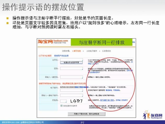 e5b9bbe781afe789871 e5b9bbe781afe789871