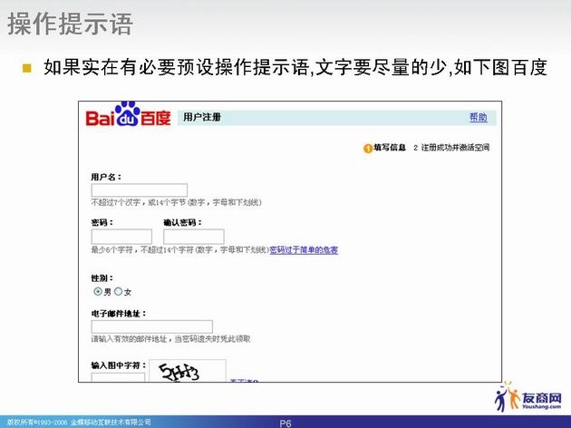 e5b9bbe781afe789871 e5b9bbe781afe789871