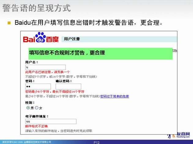 e5b9bbe781afe789871 e5b9bbe781afe789871