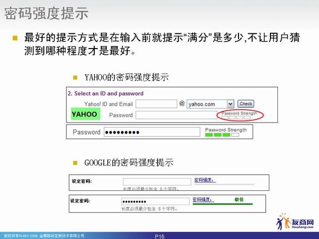 e5b9bbe781afe789871 e5b9bbe781afe789871