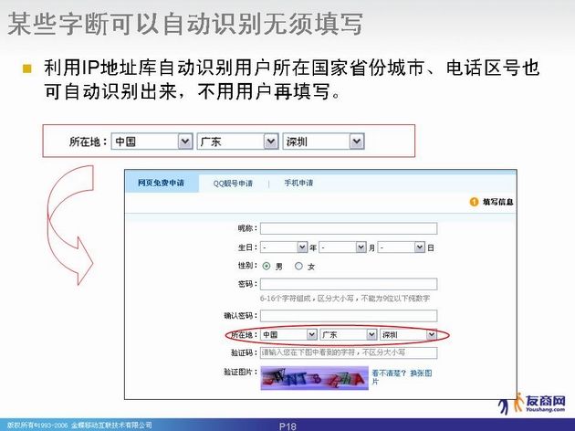 e5b9bbe781afe789871 e5b9bbe781afe789871