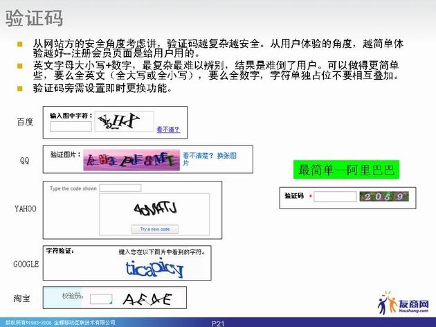 e5b9bbe781afe789871 e5b9bbe781afe789871