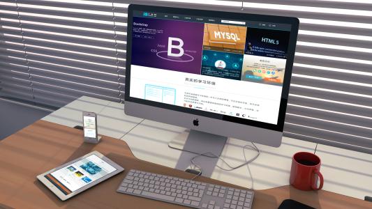 網(wǎng)頁前端開發(fā)和后端開發(fā)有什么不同 網(wǎng)頁前端開發(fā)和后端開發(fā)有什么不同