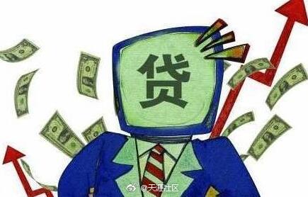 網(wǎng)貸天下和網(wǎng)貸之家是靠什么賺錢的 網(wǎng)貸